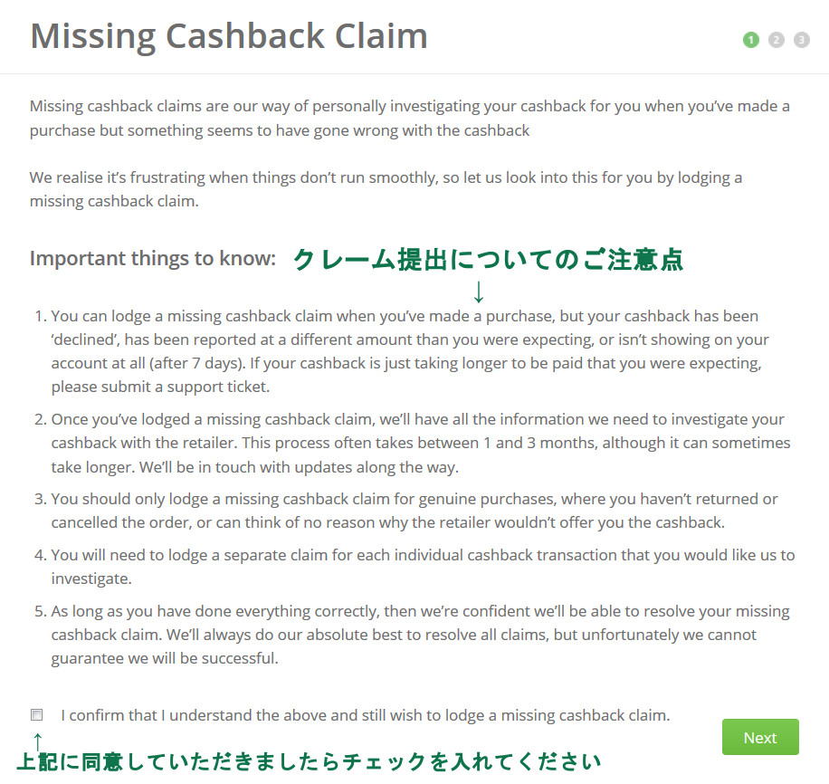 topcashback-topcashback-japan